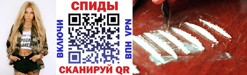 магазин    Краснокаменск  АМФ 98% 