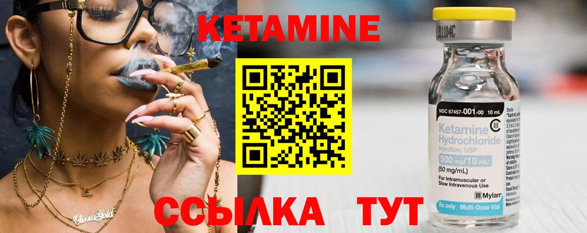 Мефедрон  Вход с VPN  Краснокаменск  Бошки Шишки  КОКАИН  Меф кристаллы  Где купить наркотики? 