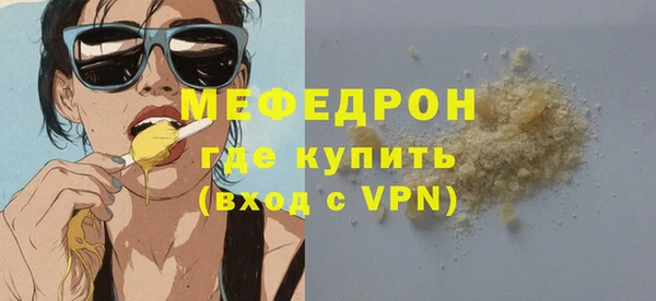 крисы Няндома