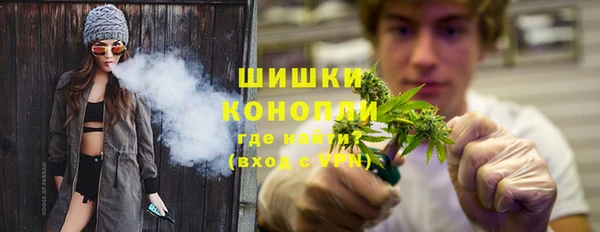 кокаин перу Новодвинск
