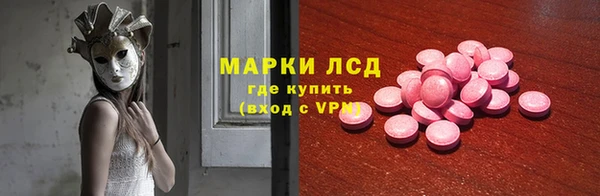дурь Иноземцево