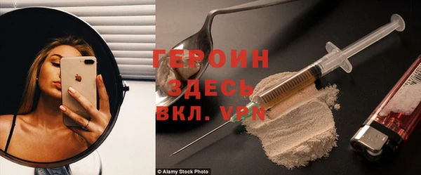 кокаин перу Новодвинск