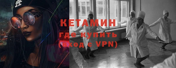 гашик Нягань