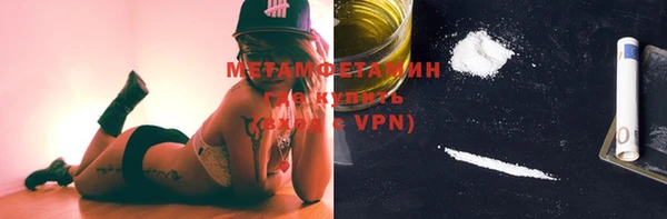 кокаин перу Новодвинск