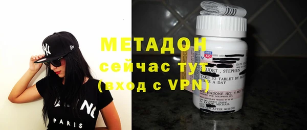 хмурый Новозыбков