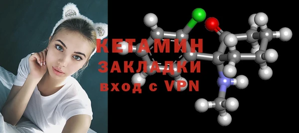 кокаин перу Новодвинск