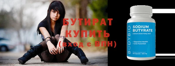 винт Ельня