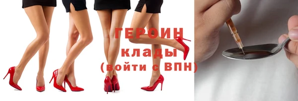 кокаин перу Новодвинск