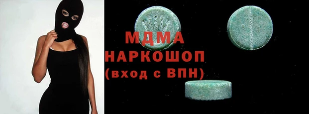 мет Нижний Тагил
