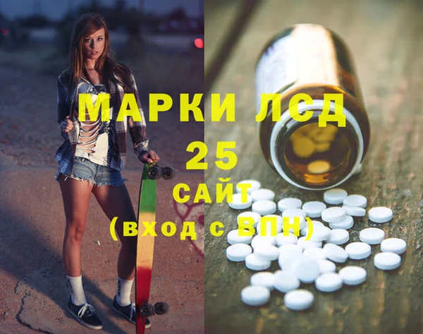гашик Нягань