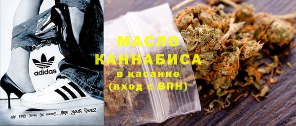 кокаин перу Новодвинск