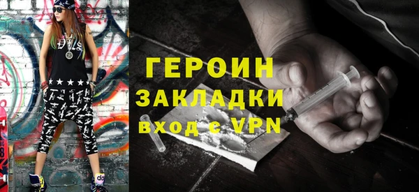 хмурый Новозыбков