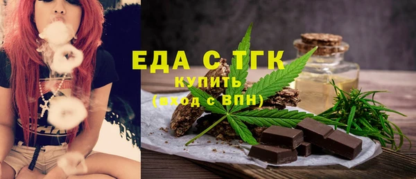 гашик Нягань