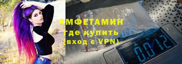 PSILOCYBIN Кущёвская