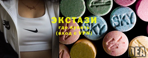 крисы Няндома