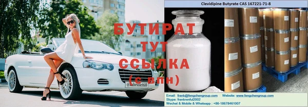 гашик Нягань