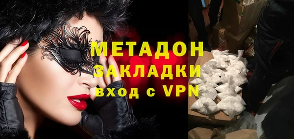 хмурый Новозыбков