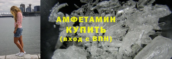 бошки Чита