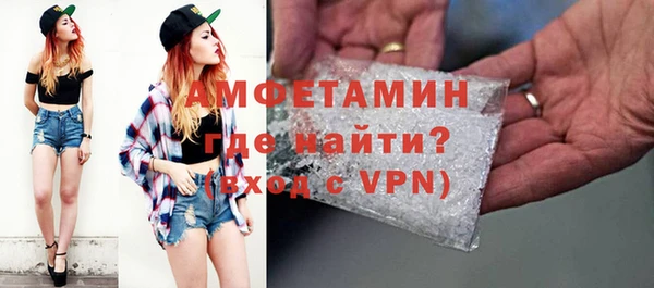 кокаин перу Новодвинск