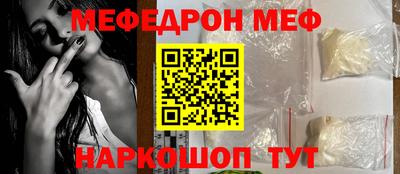 кокаин колумбия Изобильный