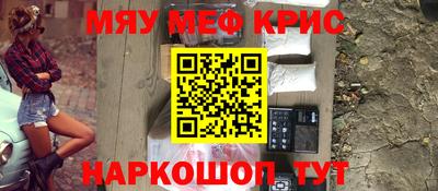 кокаин колумбия Изобильный