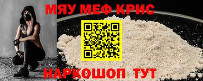 ALPHA PVP Ирбит