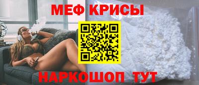 гашиш Ипатово