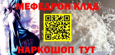 гашиш Ипатово