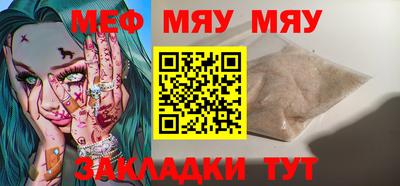 кокаин колумбия Изобильный