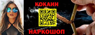 ALPHA PVP Ирбит