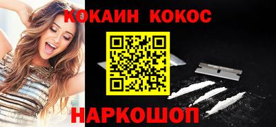 ALPHA PVP Ирбит
