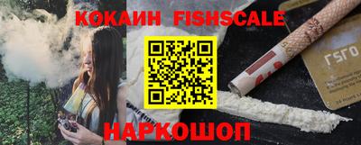 гашиш Ипатово
