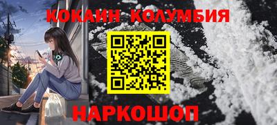 герыч Апрелевка