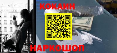 герыч Апрелевка