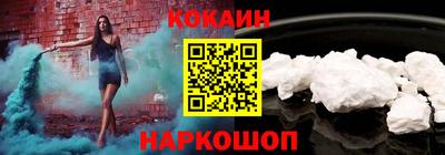 амфетамин Апшеронск