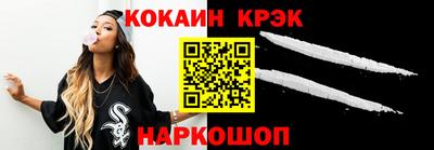 гашиш Ипатово