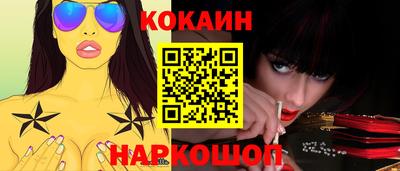 ALPHA PVP Ирбит