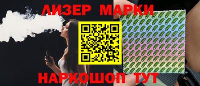 кокаин колумбия Изобильный
