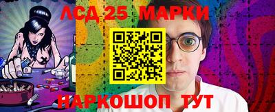 гашиш Ипатово