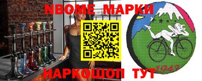 кокаин колумбия Изобильный