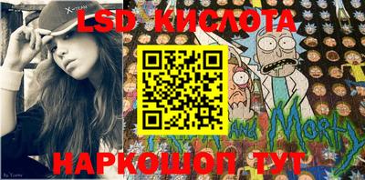 амфетамин Апшеронск