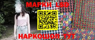 амфетамин Апшеронск