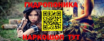 кокаин колумбия Изобильный