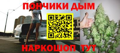 амфетамин Апшеронск