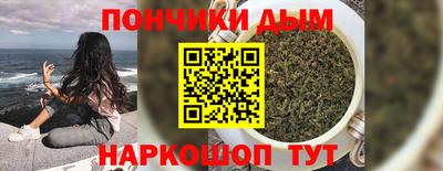 ALPHA PVP Ирбит