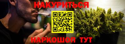 кокаин колумбия Изобильный