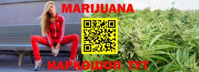 амфетамин Апшеронск