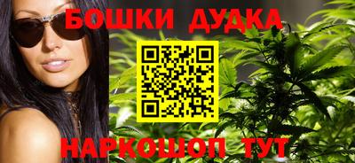 герыч Апрелевка