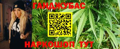 кокаин колумбия Изобильный