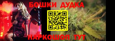 герыч Апрелевка